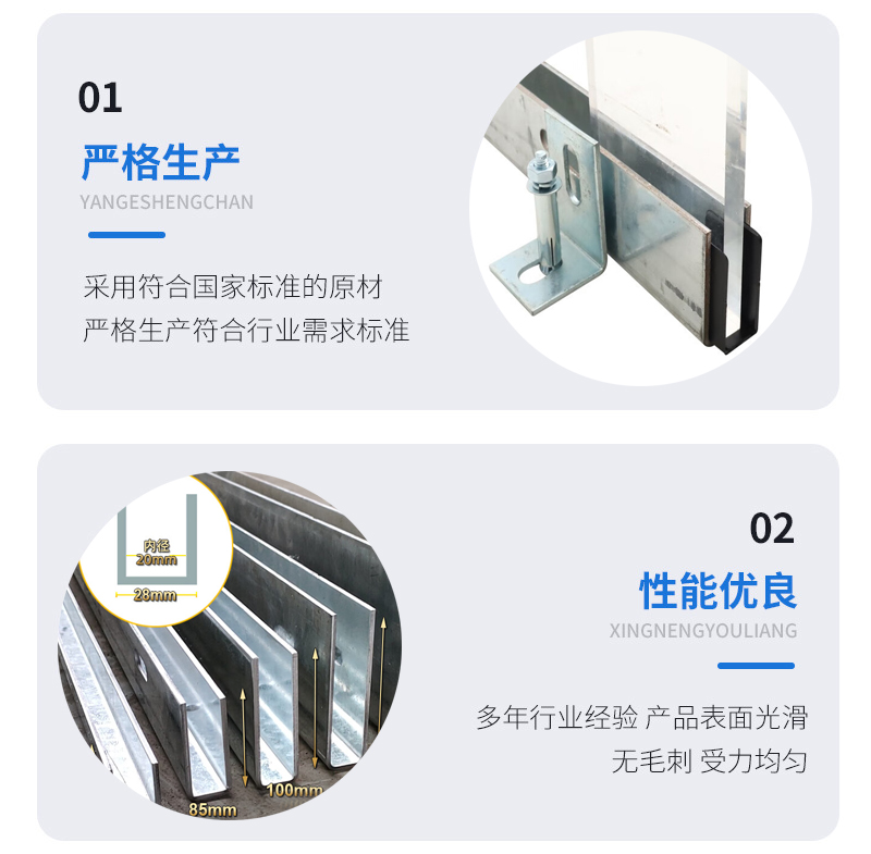 瓦房店幕墙钢板折弯件
